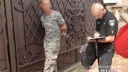 Lőszerek kereskedelmével gyanúsítanak egy férfit Kárpátalján