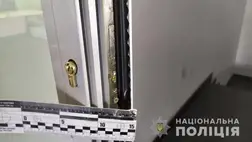 Kirabolták az egyik párt irodáját a Rahói járásban