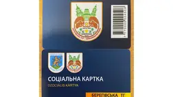 A Beregszászban regisztrált belső menekültek figyelmébe!