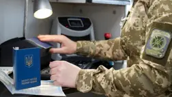 Programot hoznak létre Ukrajnában, mely által a hadkötelesek elhagyhatják az országot