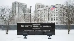 Amerikai hírportál: Nyugat-Ukrajnába költöztethetik Kijevből az amerikai nagykövetséget az orosz fenyegetés miatt