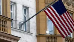 Terrorista fenyegetésekre figyelmeztet a moszkvai amerikai nagykövetség