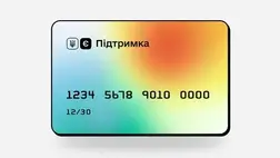 Az ukránok már egy milliárd hrivnyát költöttek könyvekre