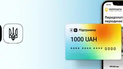  Már előfizethetjünk az újságokat az oltási támogatásból