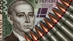 Egy hónap alatt közel 29 millió hrivnya hadiadót fizettek be Kárpátalján