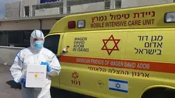Csökkenésnek indult a súlyos betegek száma Izraelben