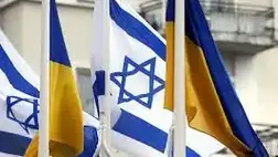 Izrael bejelentette a diplomaták családjainak evakuálását Ukrajnából - közölte a Jediót Ahronót című újság hírportálja, a ynet péntek este.