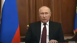 A délkelet-ukrajnai szakadár "Donyecki Népköztársaság" és "Luhanszki Népköztársaság" szuverenitásának haladéktalan elismerését jelentette be hétfő esti videoüzenetében Vlagyimir Putyin orosz elnök.