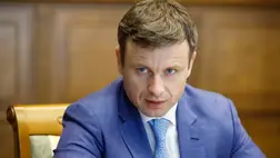 Pénzügyminiszter: Ukrajna várja az IMF 700 millió dolláros hitelrészletét