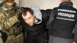 Kárpátalján megtalálták a megszökött bűnözőket