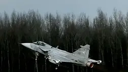 Ukrajnából érkező gép sértette meg a magyar légteret