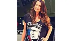 SZBU: Kárpátalján körözés alatt Pop Tetyana Ivanivna