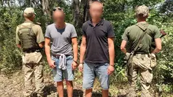 Embercsempészt vettek őrizetbe a Beregszászi járásban