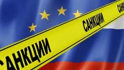 A teljes orosz export csaknem felét érintik az uniós szankciók