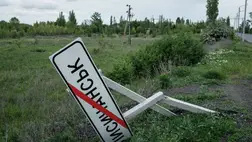 Ukrajna elismerte a teljes Luhanszk megye orosz kézre kerülését 