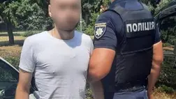 Kárpátalján elfogtak egy 19 éves állítólagos drogdílert