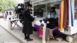 Izraeli ukrán nagykövet: Idén Ukrajna nem tudja fogadni a zsidó zarándokokat a Ros Hásáná ünnepre