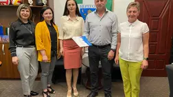 Megkezdte munkáját a Kárpátaljai Állami Oktatásminősítési Szolgálat