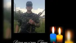 Újabb kárpátaljai halt meg a háborúban