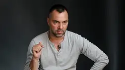 Aresztovics: Egész nap tarthat Kijev ágyúzása