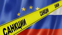 Az EU egy évvel meghosszabbította a Krím és Szevasztopol annektálása nyomán bevezetett szankciókat
