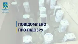 Hamisított alkoholt terjesztettek Kárpátalján