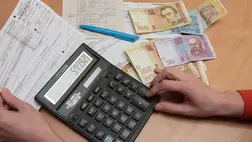 A közüzemi díjak nem emelkednek, de egyeseknek többet kell fizetniük