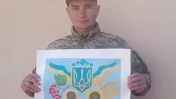 Május 18-án életét vesztette a megszállók ellen vívott háborúban Vaszil Szkripnik,  técsői járási lakos.