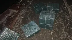 Ezúttal Tiszaújlaknál próbálkoztak sikertelenül a cigarettacsempészek