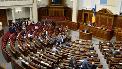 Az Egyesült Államok havi 1,5 milliárd dollárt küld Ukrajnának