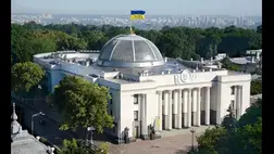 Az ukrán parlament ratifikálta az Isztambuli Egyezményt