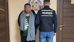 Őrizetbe vettek egy nyugdíjas nőt kirabló bandát Kárpátalján