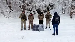 Cigicsempészeket fogtak el Kárpátalján: január 30-i hírösszefoglaló