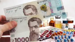 Smihal: Január 24-től vásárolhatnak gyógyszereket a 60 év felettiek az oltásért járó ezer hrivnyáért