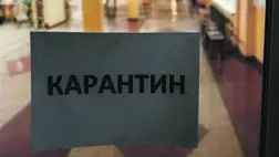 Narancssárga zónába került Kárpátalja