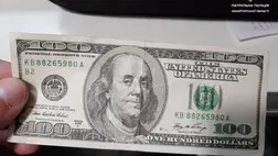 Hamis valutát találtak egy férfinél Munkácson