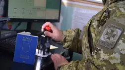 Egy 17 évvel fiatalabb férfi útlevelével próbált átkelni a tiszaújlaki határon egy ukrán 