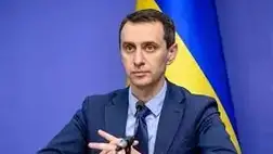 A koronavírus-járvány legújabb hulláma Ukrajnában várhatóan február közepén tetőzik - jelentette ki Viktor Ljasko egészségügyi miniszter pénteken a parlament plenáris ülésén.