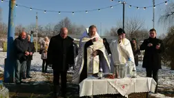 Vízkereszt ünnepe a beregszászi Kishegyen