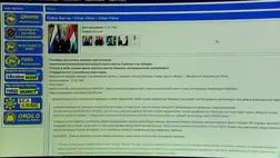 Orbán Viktort is feltette Ukrajna ellenségeinek listájára a Mirotvorec honlap