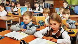 Csaknem kétszázezer ukrán gyermek tanul lengyelországi iskolákban