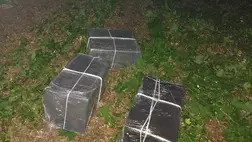 Lövések leadásával futamították meg a cigarettacsempészeket Nagybégánynál