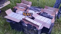 Ötezer doboz cigarettát találtak az ukrán-magyar határnál 