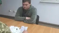 Több mint 100 ezer hrivnya egy hamis okmányért, mindhiába
