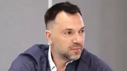 Aresztovics: Nem tudni pontosan, hogy a fehérorosz katonák átlépték-e Ukrajna határát