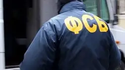 Az orosz FSZB újabb szabotőrét kapták el Kárpátalján