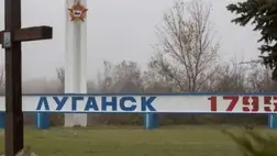 Tűzszünetről egyeztek meg Luhanszk megyében, több térségben folytatódnak a harcok