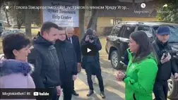 Balog Zoltánnal és Novák Katalinnal találkozott Viktor Mikita