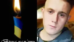 Újabb veszteség: 21 éves kárpátaljai vesztette életét a háborúban