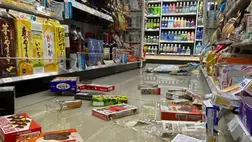 7,4-es erősségű földrengés pusztított Japánban, többen meghaltak